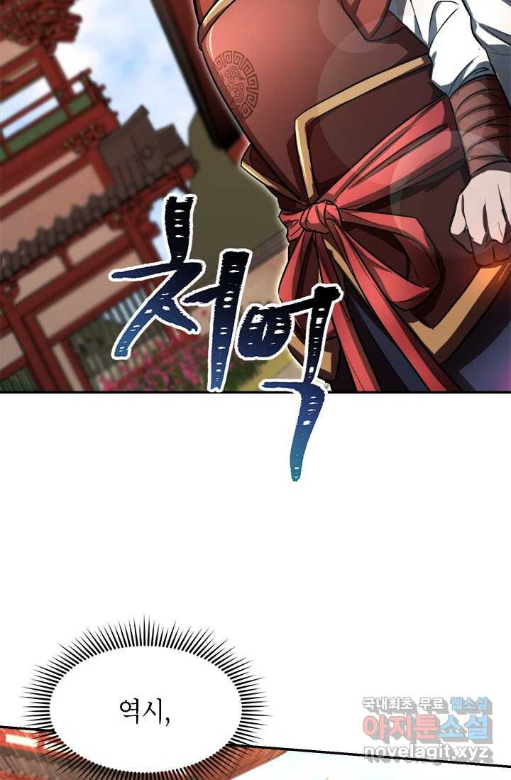 1661187506136i4oswwsk6zj.jpeg