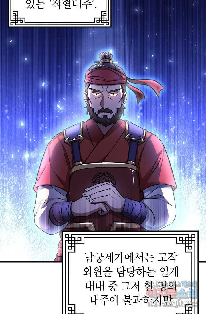 1661187507389u4pay3bjqgj.jpeg