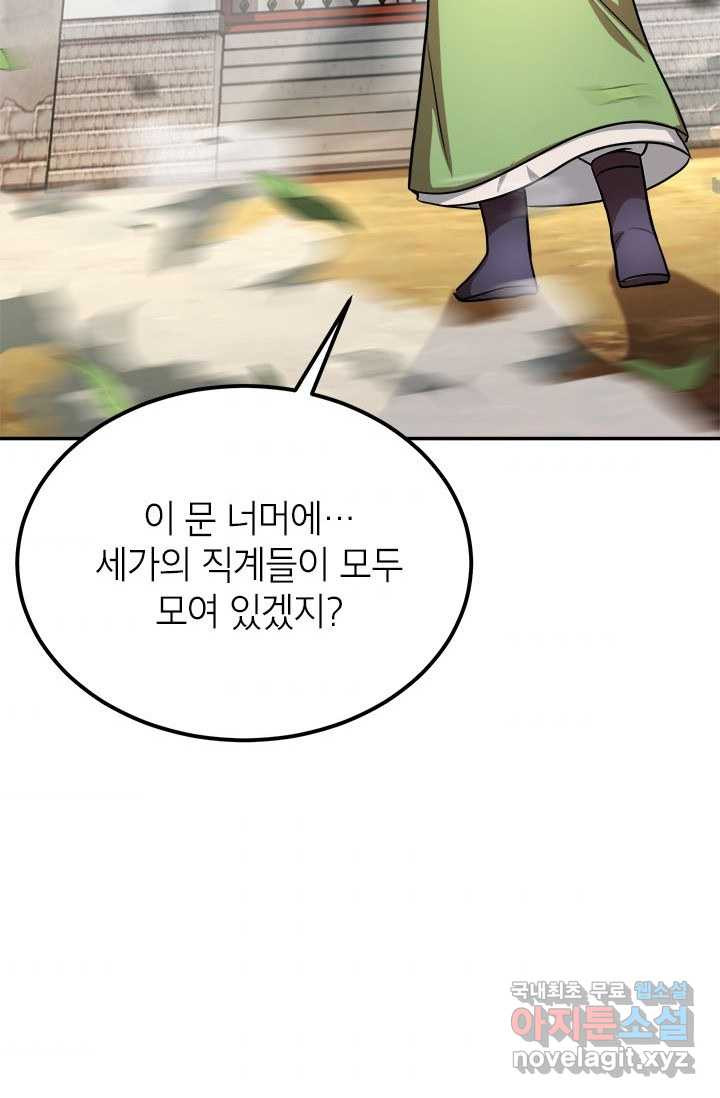 1661187510642shyijujn2ag.jpeg