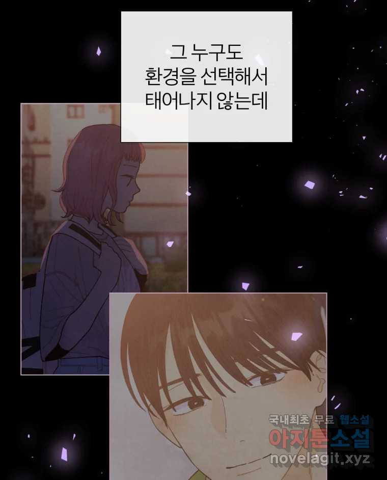 1661186273010nnfqkk05knk.jpeg
