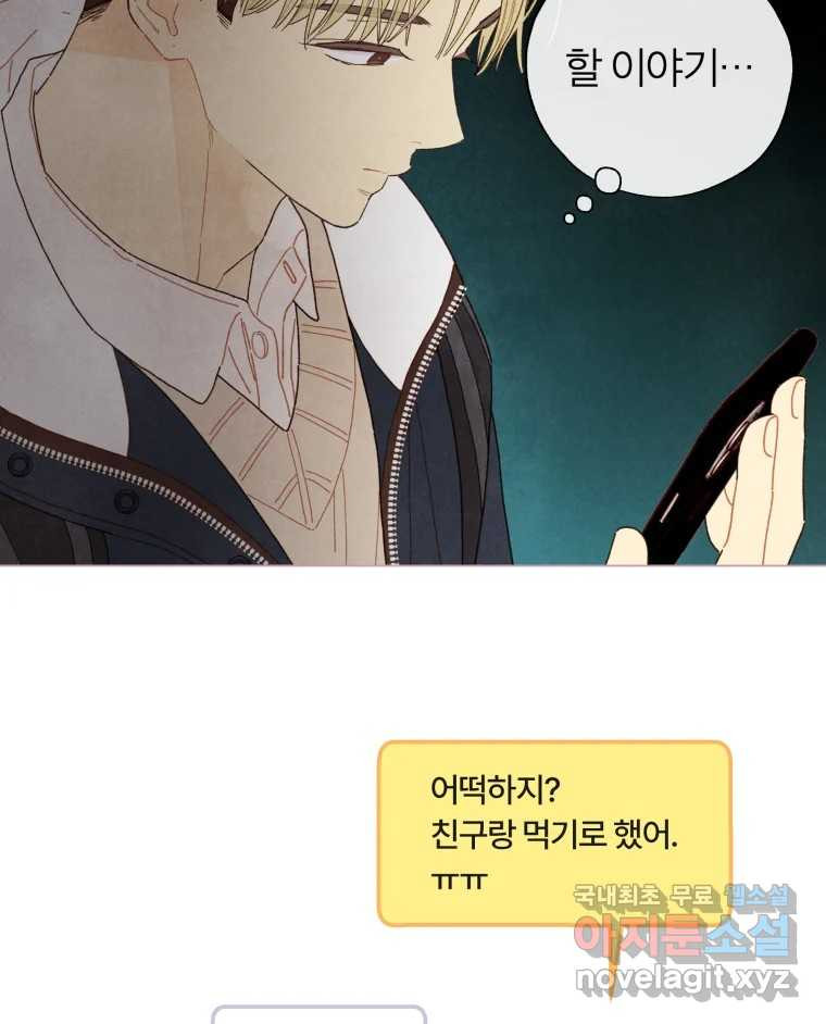 1661186279080cewn9yqljxu.jpeg