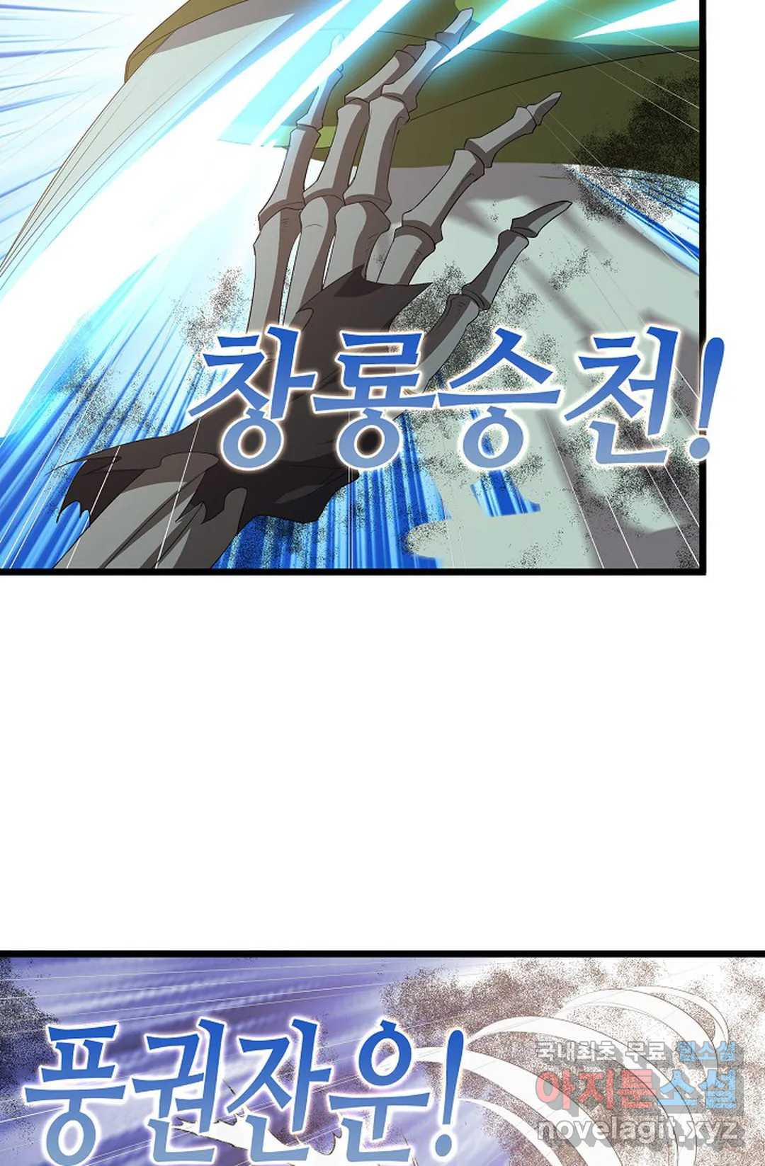 1661185857890orixu0nuf1.jpeg