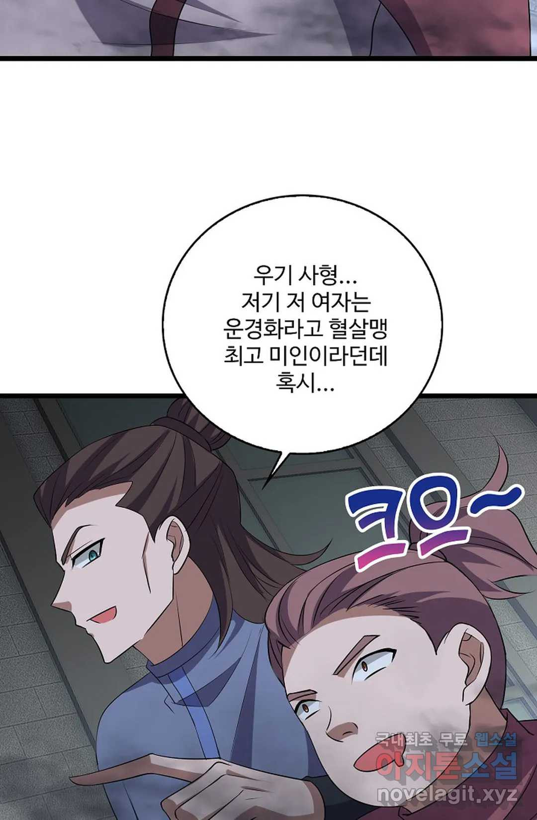 1661185863290d7wi3no5yu.jpeg