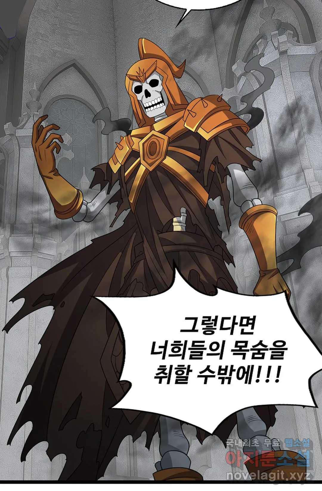 1661185867080namu8qzoab8.jpeg
