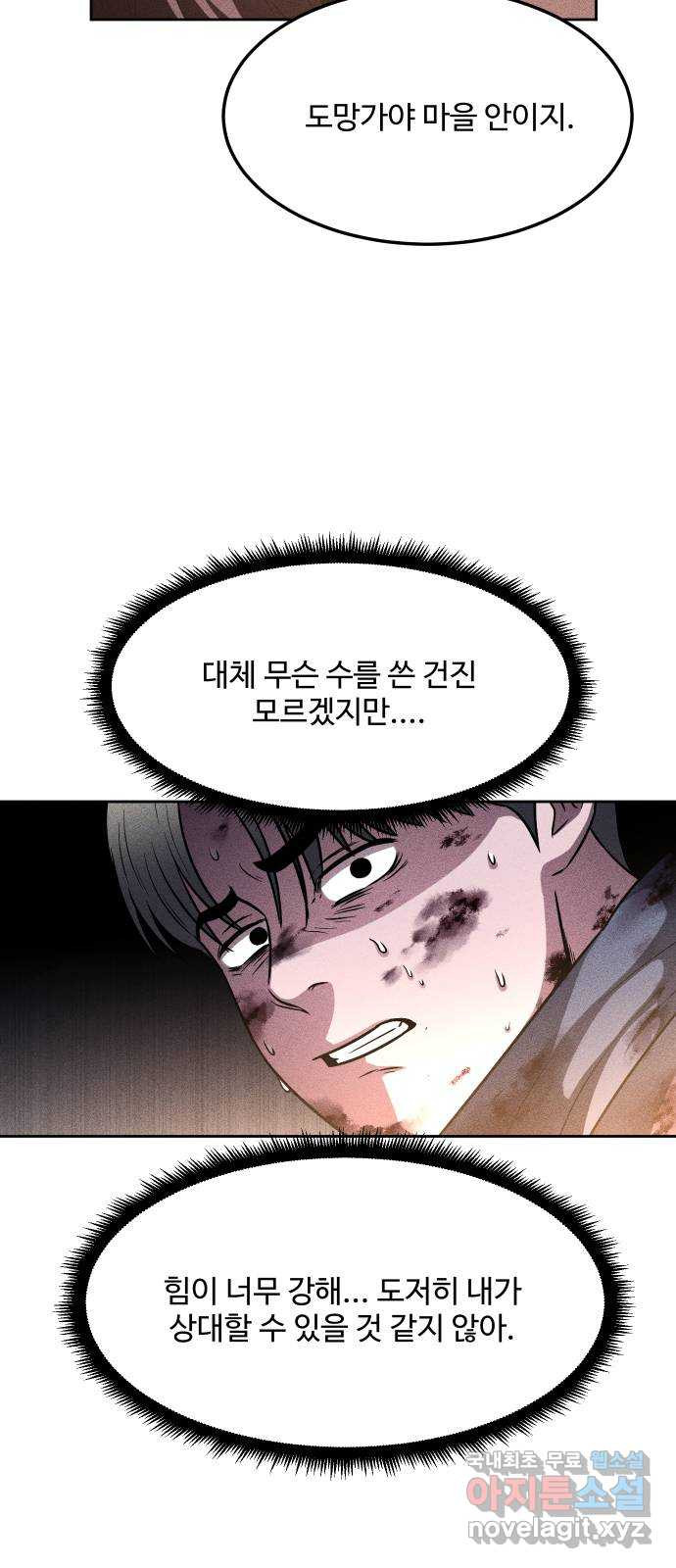 1661186900167sms774jxubr.jpeg