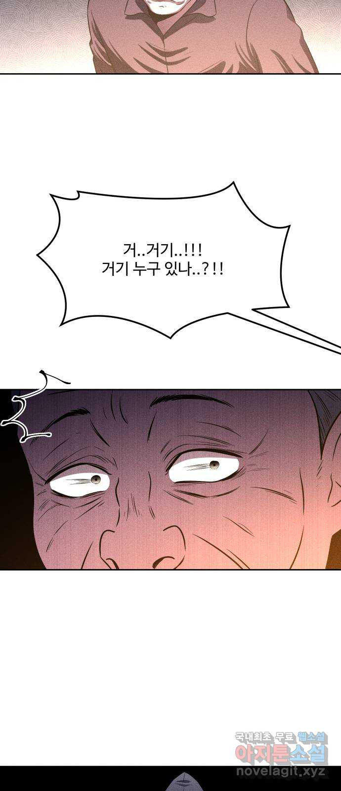 1661186900629obtisj6al3g.jpeg