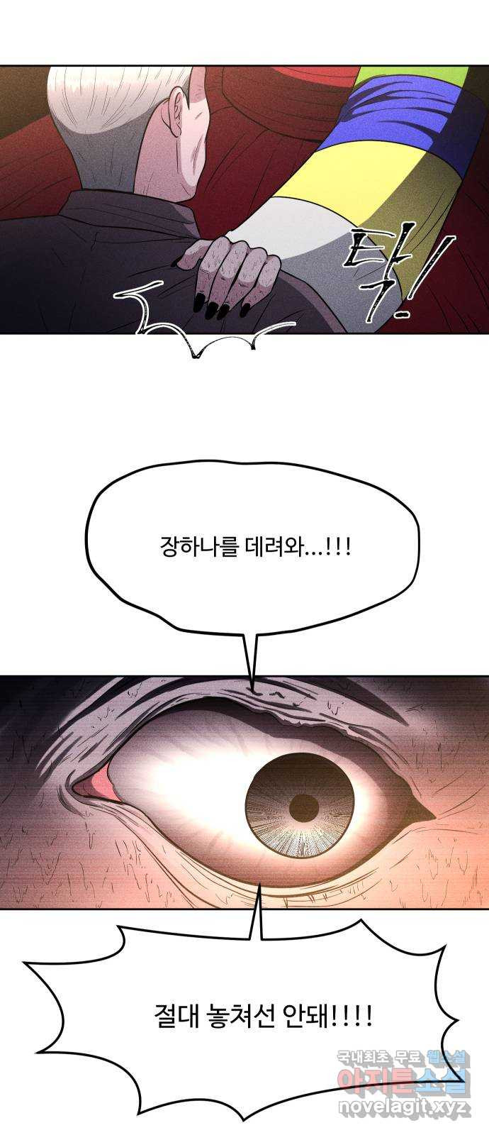 1661186900932u8qkruix92i.jpeg