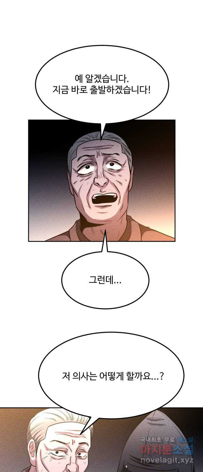 1661186901086oxuxdahwdad.jpeg