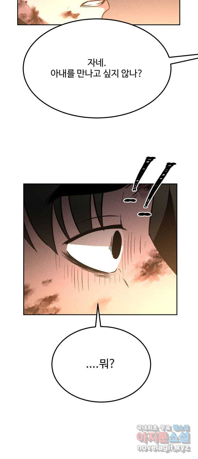 1661186901697irfuvxveiq.jpeg