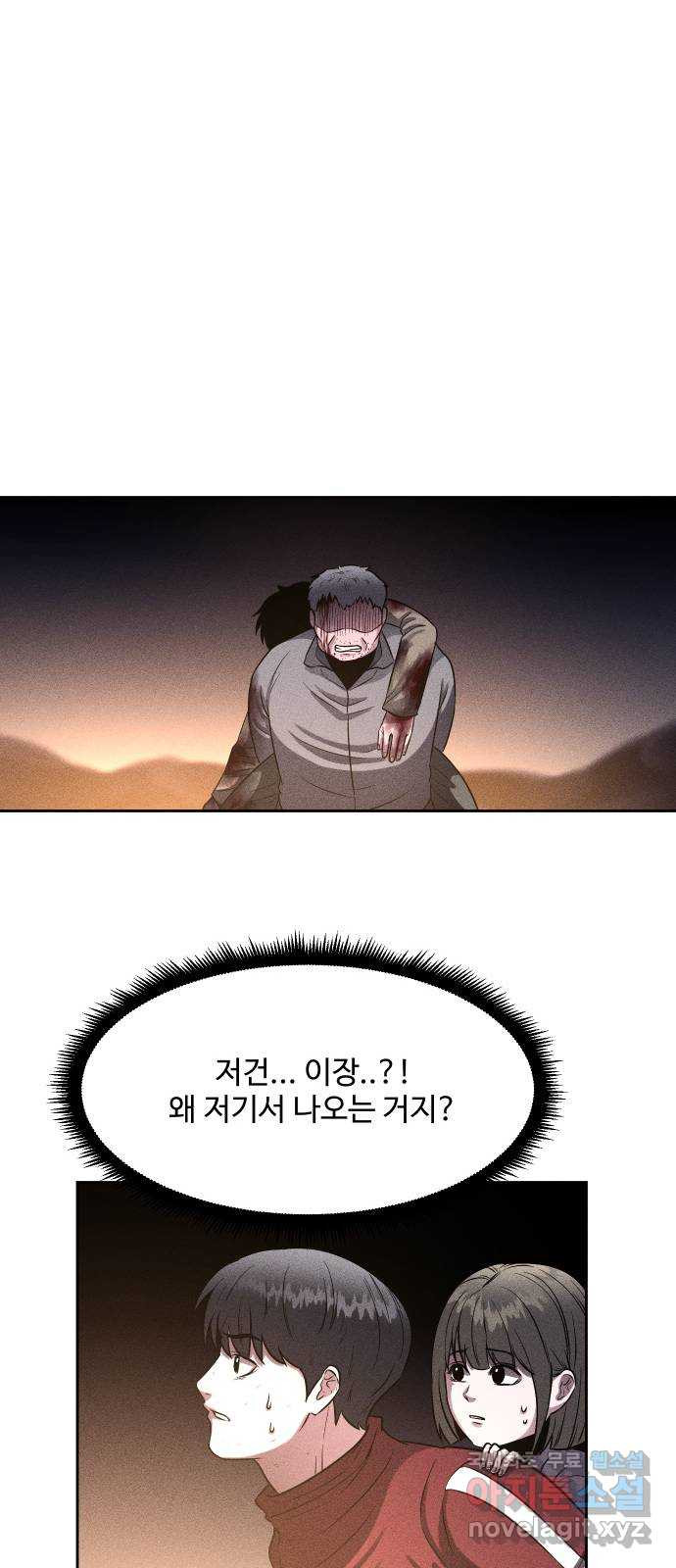 1661186902004y4c8ps5uyk9.jpeg