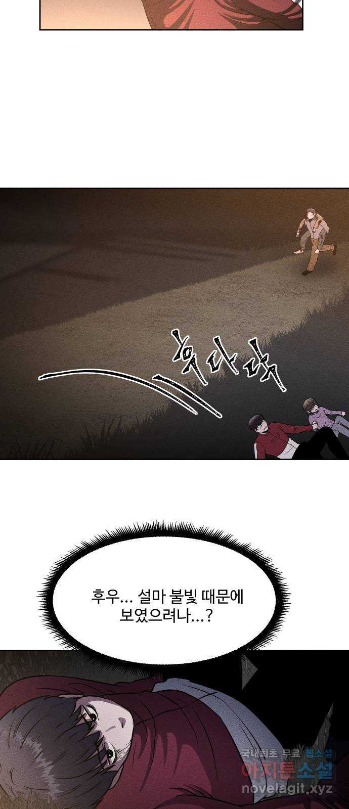1661186902155n8z4h2ovzeo.jpeg