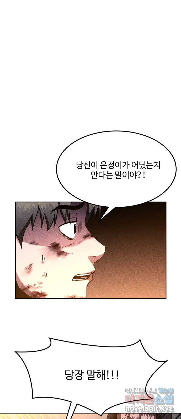 1661186903226add3unuwtwr.jpeg