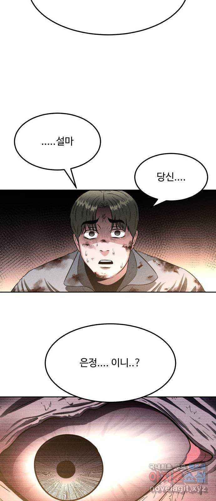 16611869036853fmhhr93tnb.jpeg