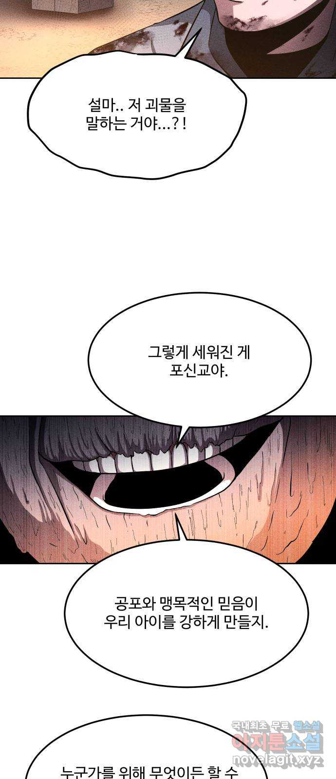 1661186904598flu0lec3fqo.jpeg