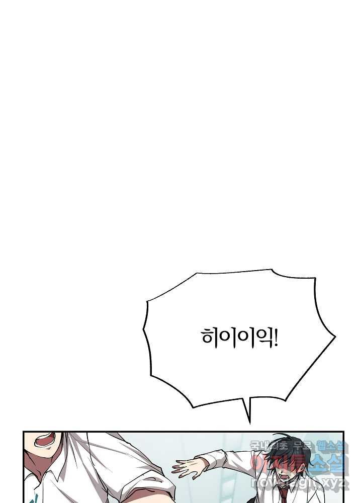 1661271749246rxxxin6k5u.jpeg