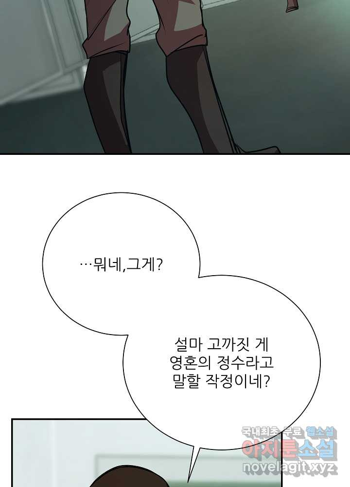 16612717580390lvwxrha40o.jpeg