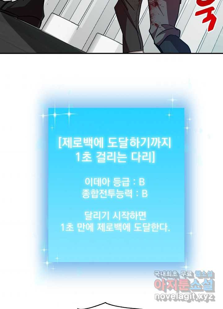 16612717669095us1qy8fxvn.jpeg