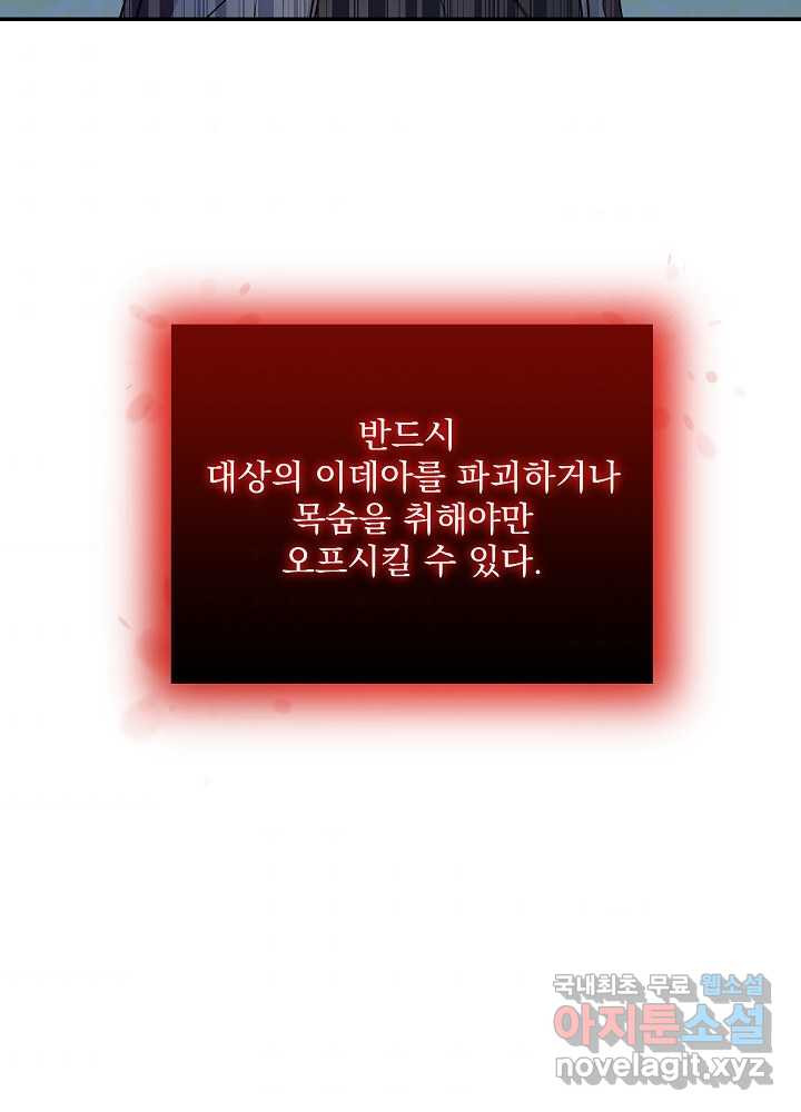 16612717700100mkmrgz3p0i.jpeg