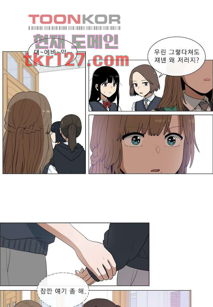 1661421006737t8e6lx5kjj.jpeg