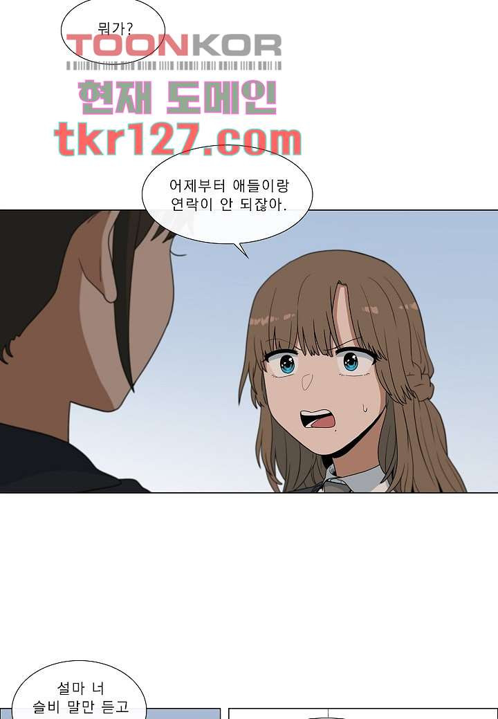 1661421009885akqug57qj8.jpeg