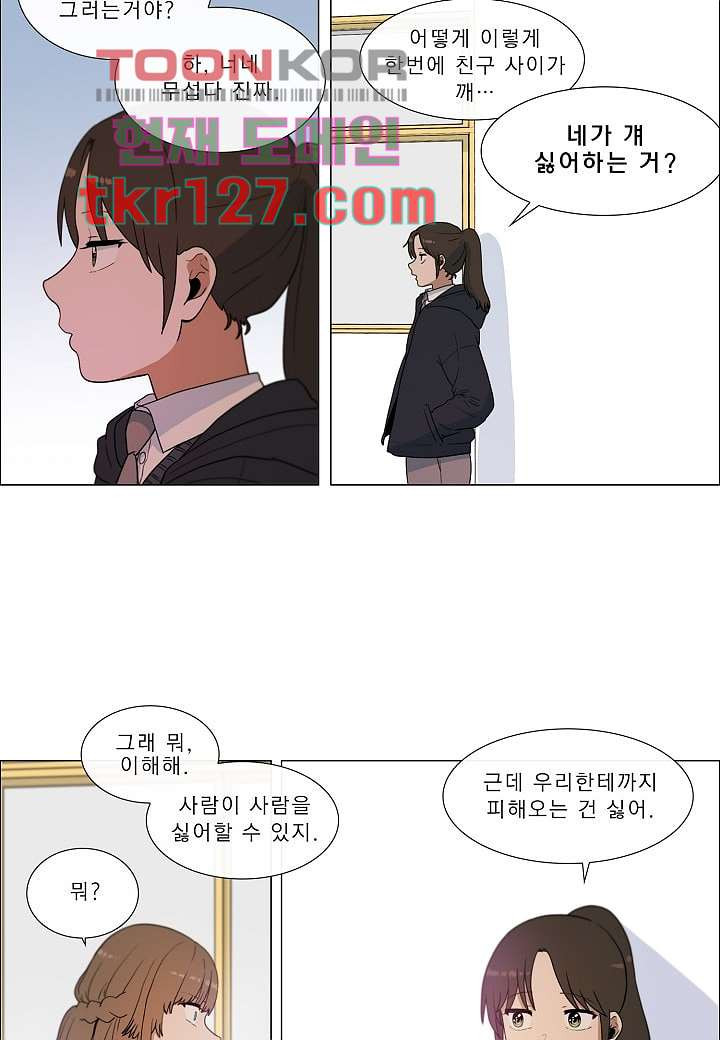 1661421010040gd95a6cw5vt.jpeg