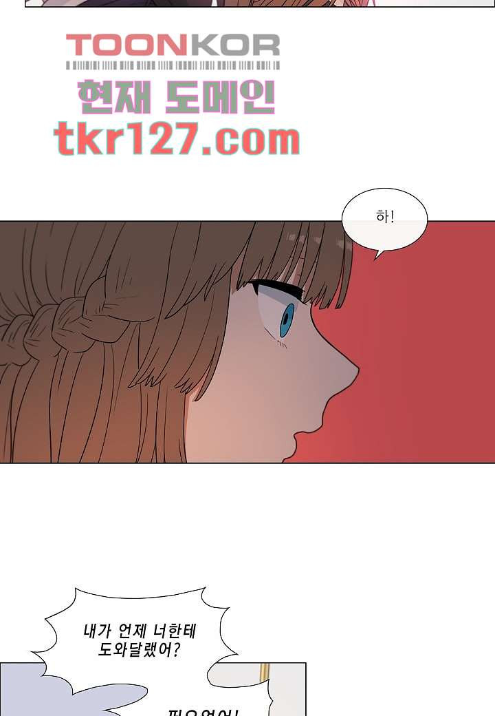 16614210103544tm0jyyayxm.jpeg