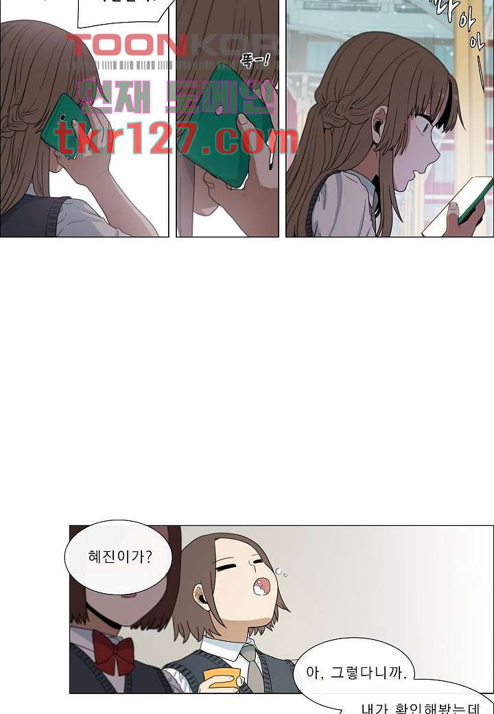 1661421016377drk29nofd0u.jpeg