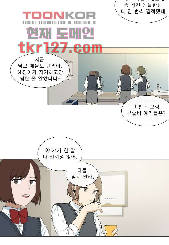 1661421016533vr6kae0w1l.jpeg
