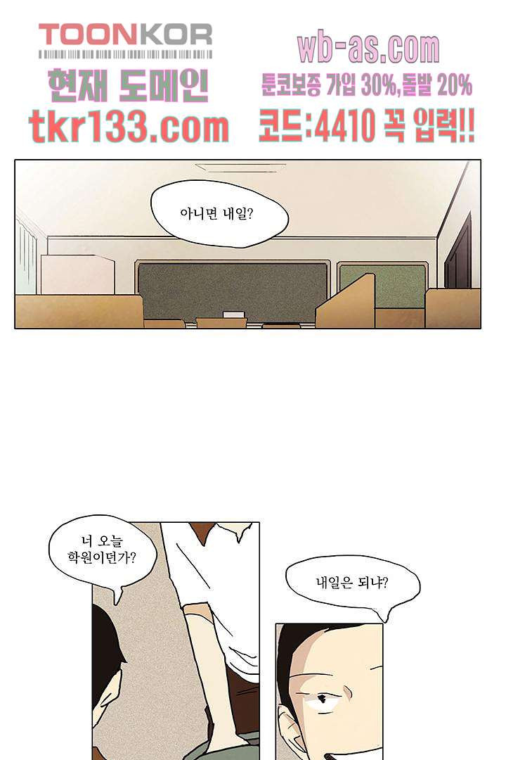 1661421401009bg10yynnckk.jpeg