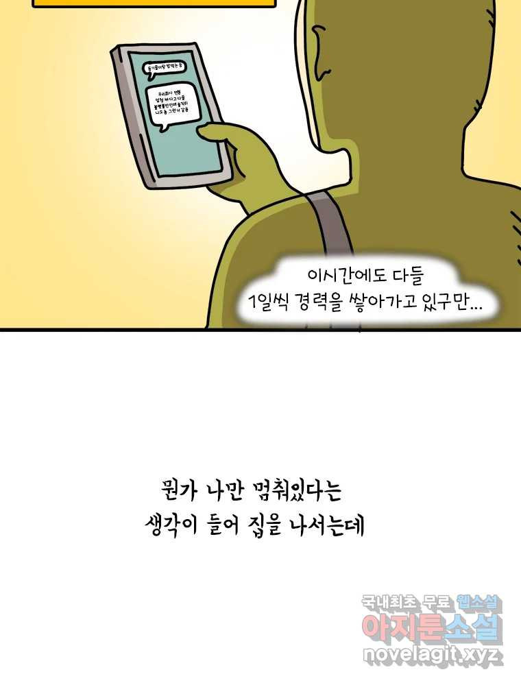 1661446367366ywm2ebyaag.jpeg