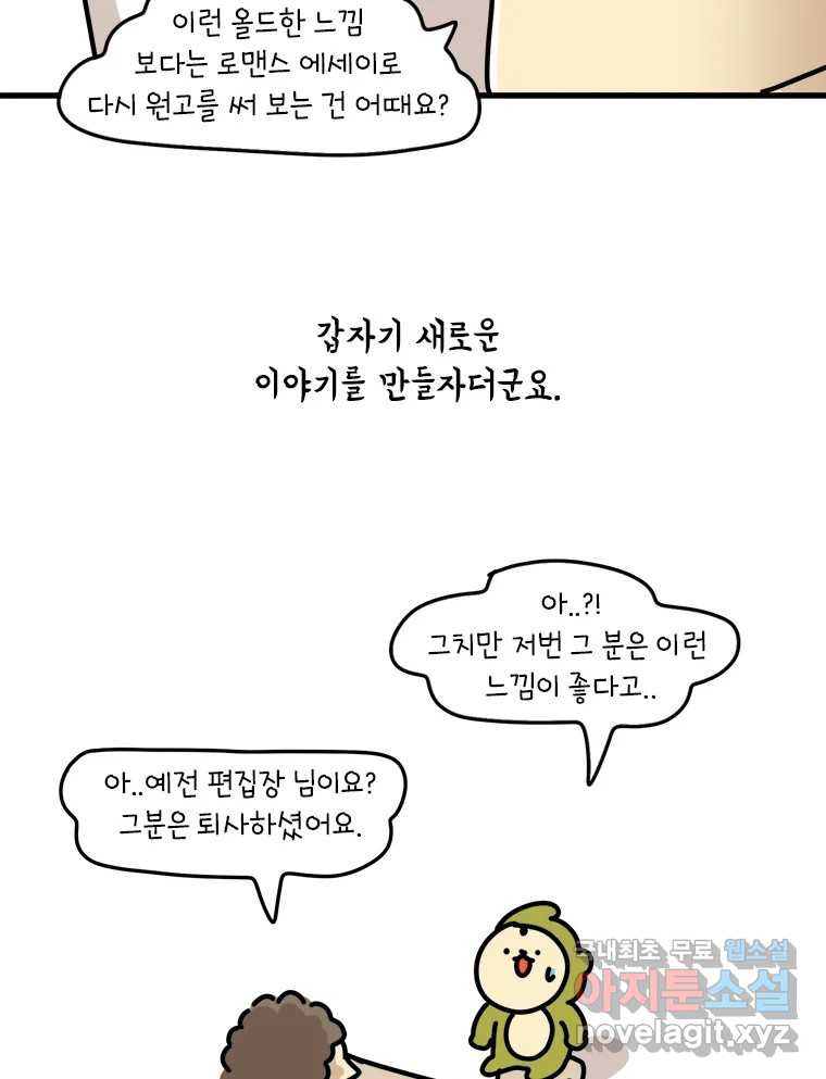 1661446371045jkj9ig2lrye.jpeg