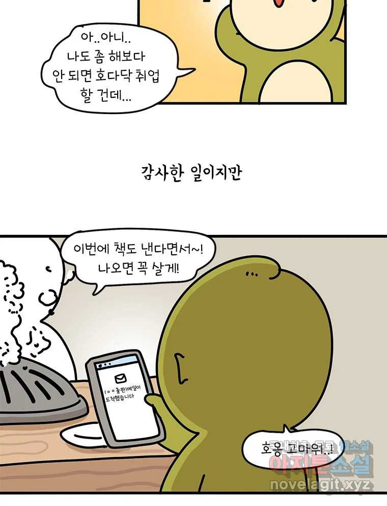 1661446372127v3rej1mkuwj.jpeg
