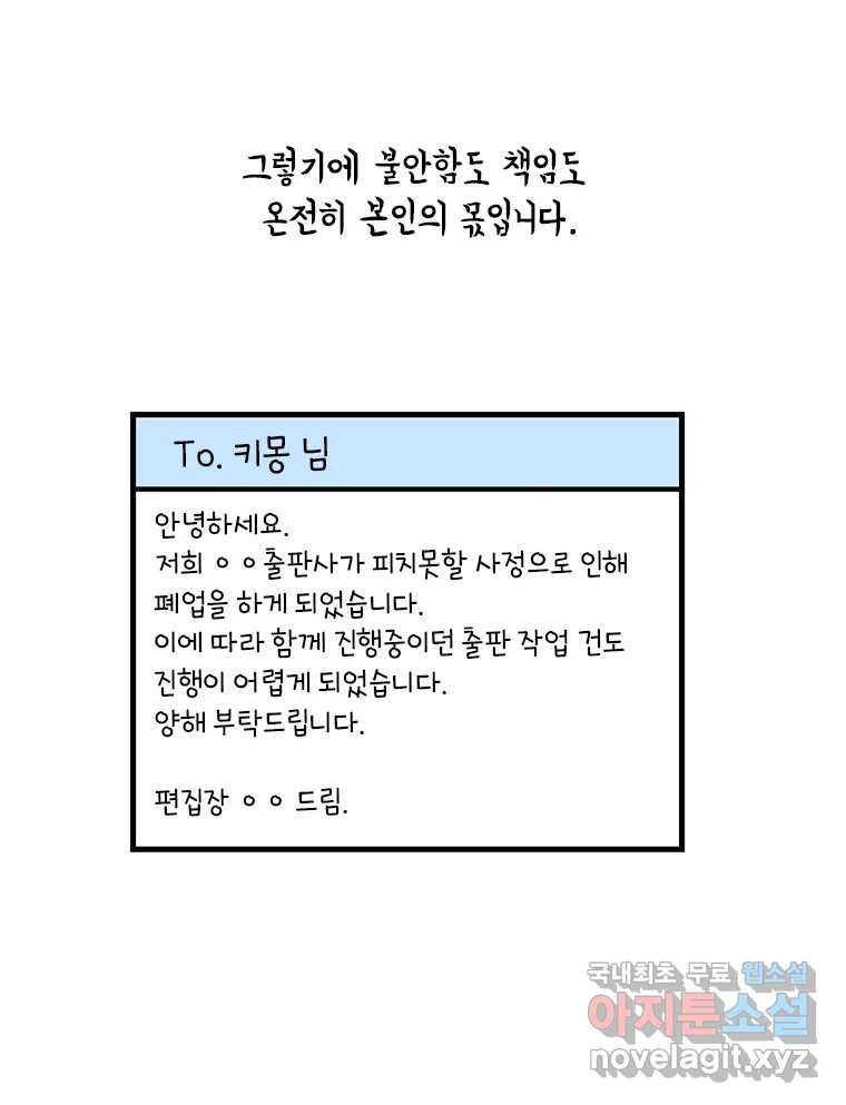 1661446372281gmi00a8lur.jpeg
