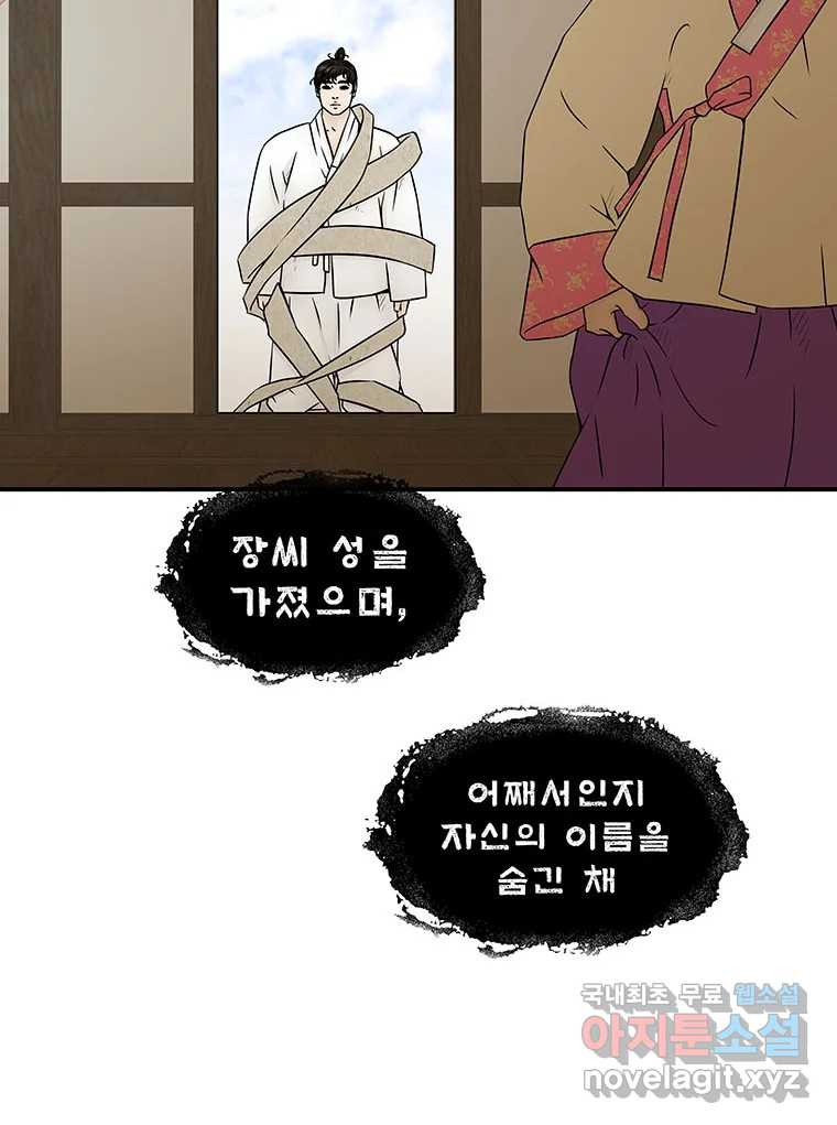 1661446371760vjvoo5e7qs.jpeg
