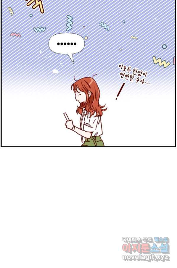 1661443408005ziwpjo9zdon.jpeg