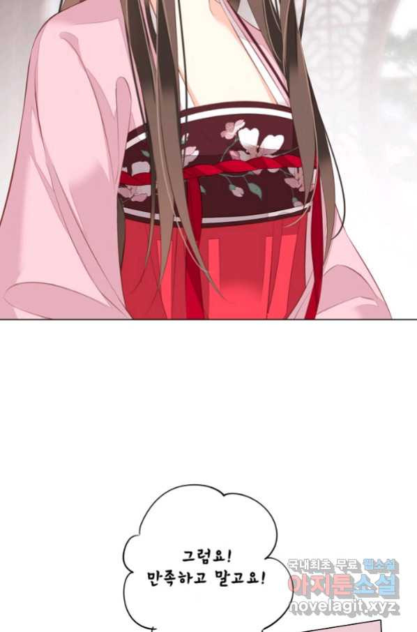 1661443728088ke6k3j6o8n.jpeg