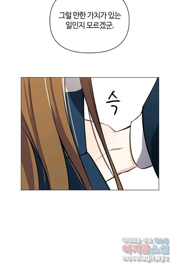 16614478145812k7rnm2pmxj.jpeg