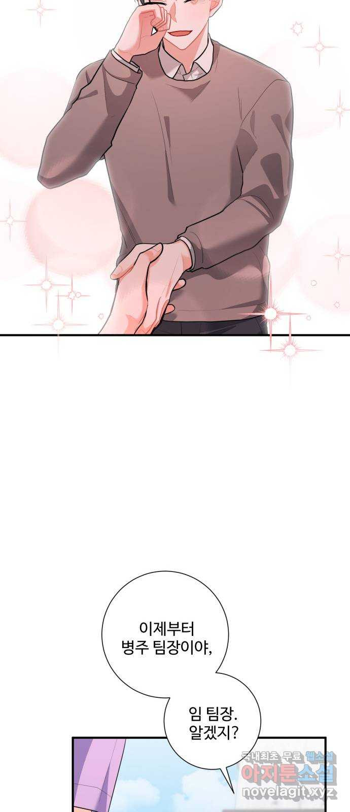 1661446936312fehvi8u471t.jpeg