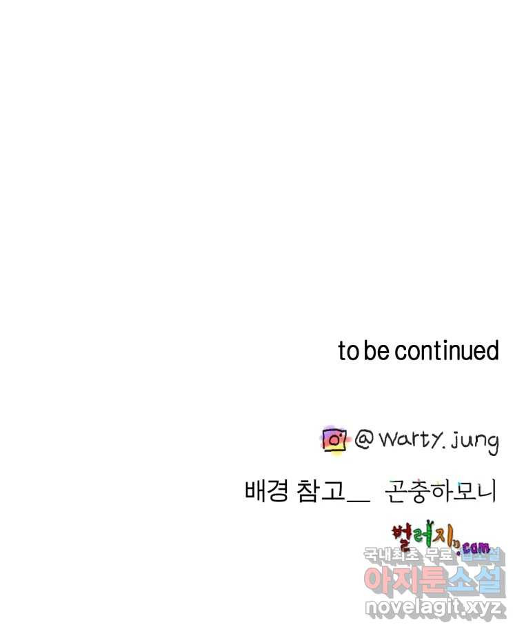 1661445802147f6znsuyt5is.jpeg