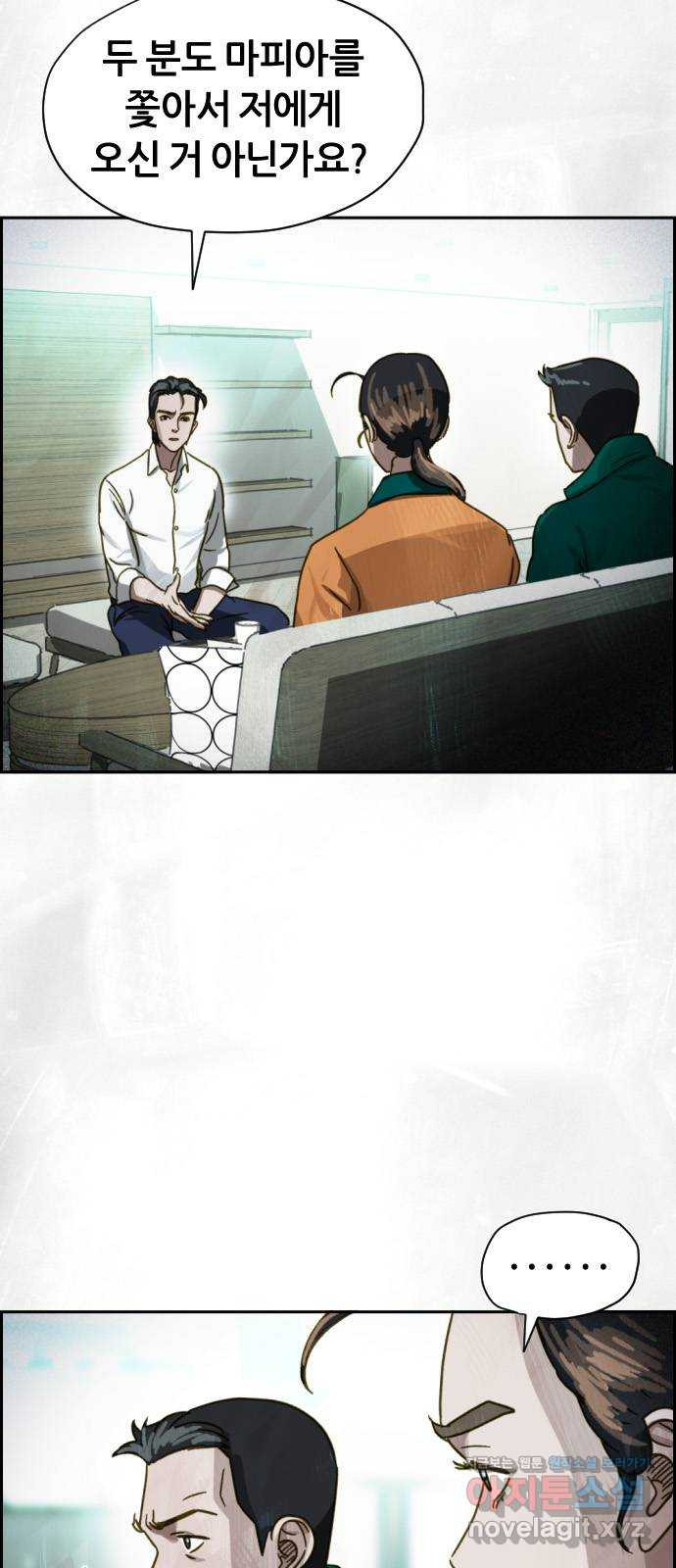 1661446948961jwxde93a4d.jpeg