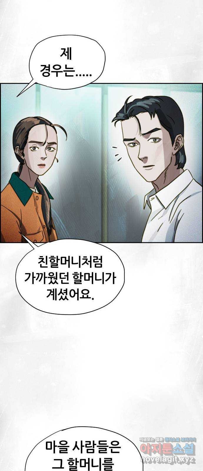 16614469502043j8zw7m09r2.jpeg