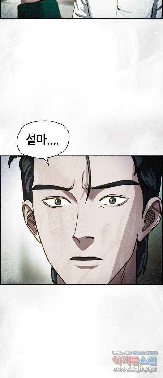 1661446951117pxy0dtclrt.jpeg