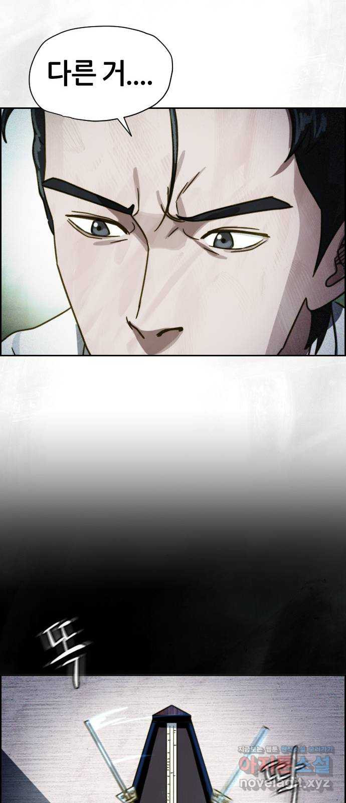 1661446952349max8fwhf9vm.jpeg