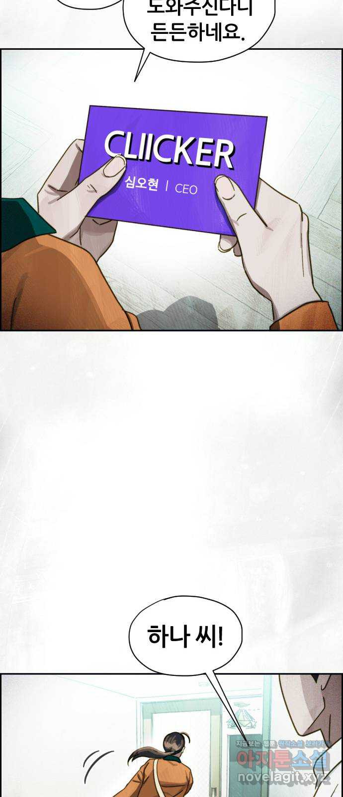 1661446954036cx8hri5tfxs.jpeg