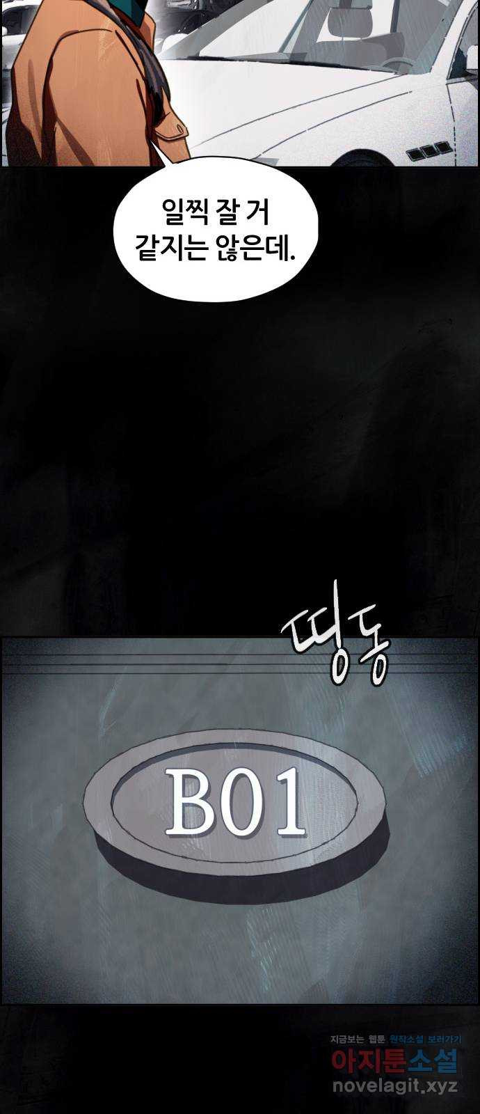 1661446959662fy54x8tb2ec.jpeg
