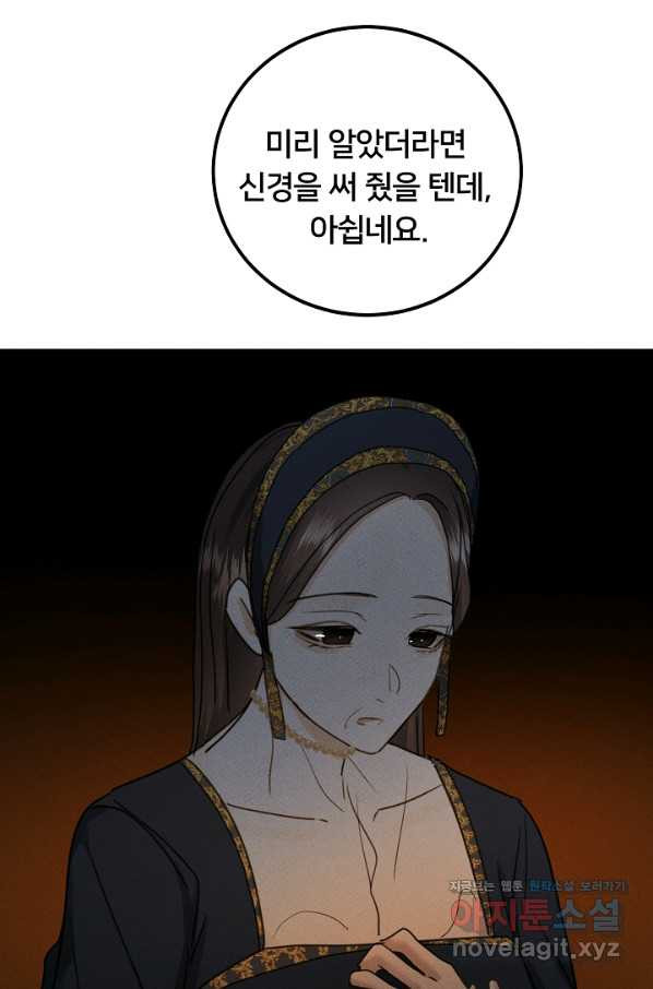 1661447751052rhklji6kqfm.jpeg