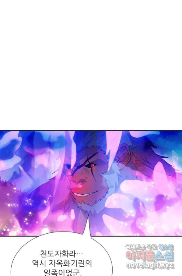 1661445037565p7ikvzdwpx.jpeg
