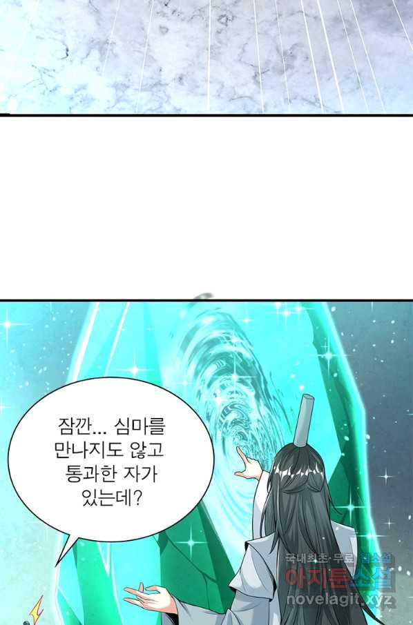 1661658479665dp8n1kr3orm.jpeg