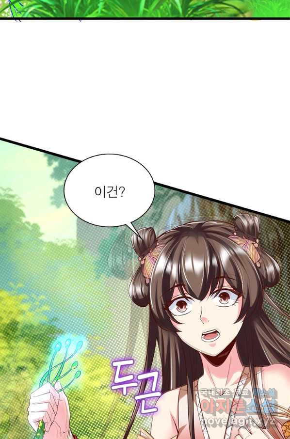 1661658486270g7xdtyb2gwt.jpeg
