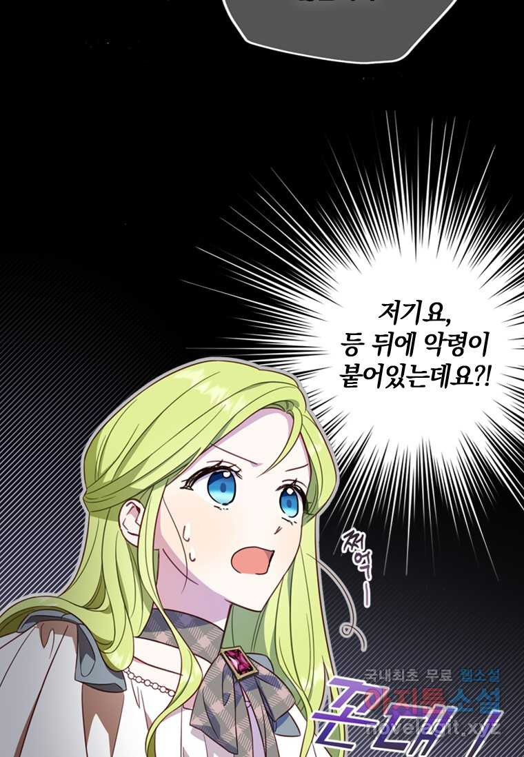 16616658221954bm2dexanww.jpeg